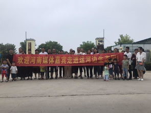 周末小聚哪里去 游玩采摘運河邊 生態(tài)園